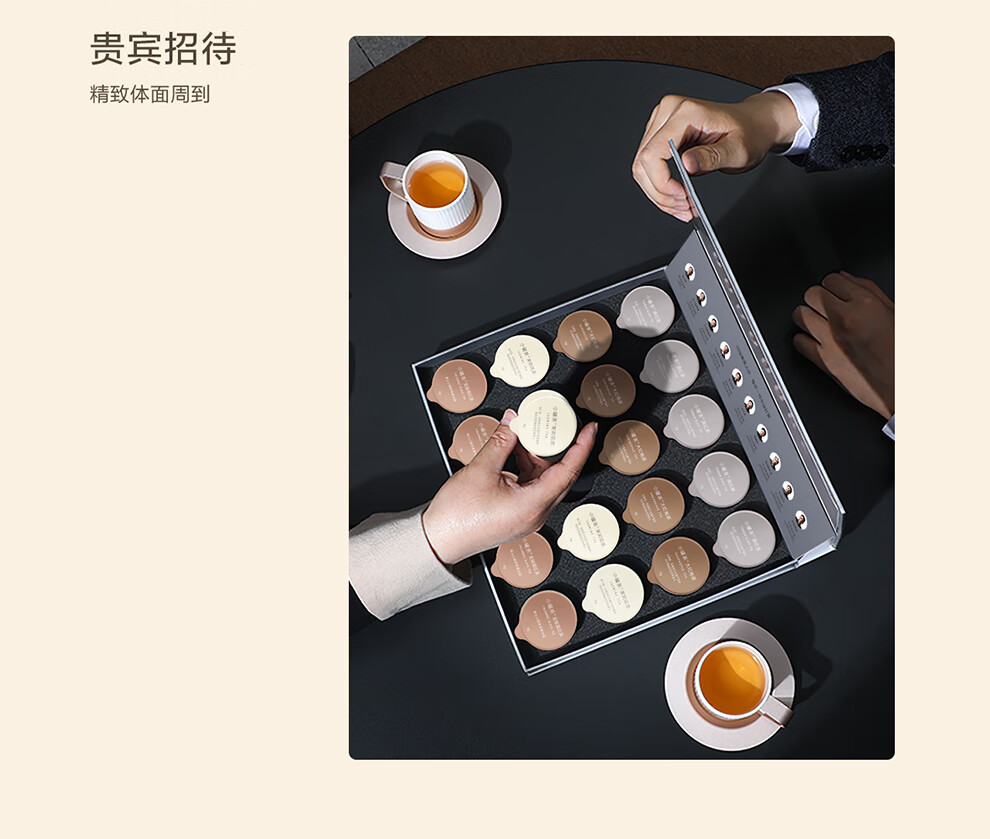 商品详情图