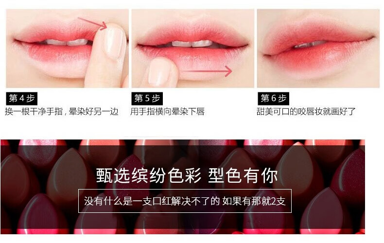 露华浓（Revlon） 口红丽采持久黑管口红滋润保湿唇膏唇乳 4.2g 006#