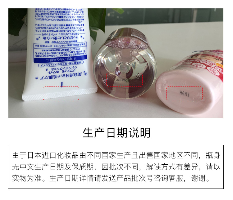 高丝KOSE clearturn提亮保湿面膜黄色5片/盒*27ml 补水保湿 提拉紧致