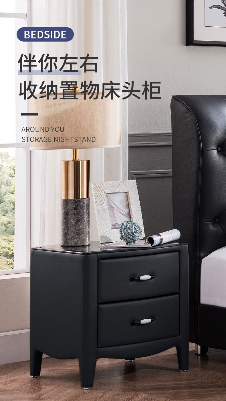 慕思床头柜  简美欧式储物柜摆柜 带抽屉可收纳床头柜卧室家具  深灰色皮质款（可搭配西雅图皮床）