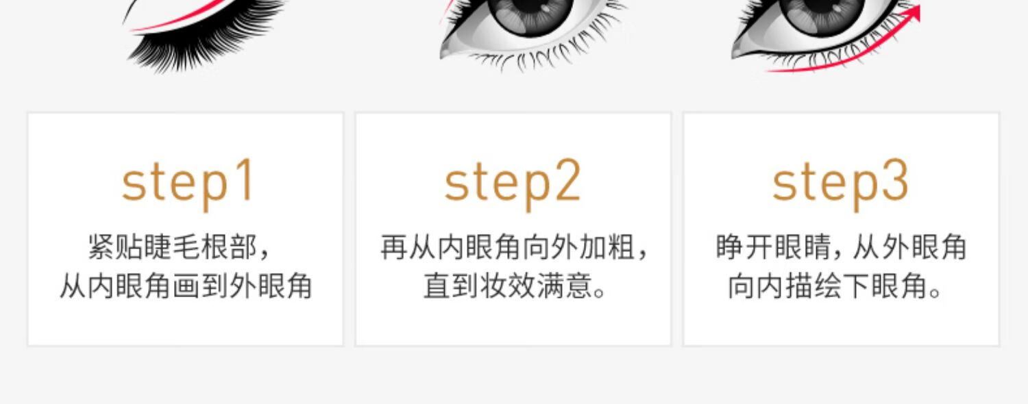 蜜丝佛陀（MAXFACTOR）化妆师臻选双头防水防汗眼线笔不易脱色持久持妆黑色 黑色