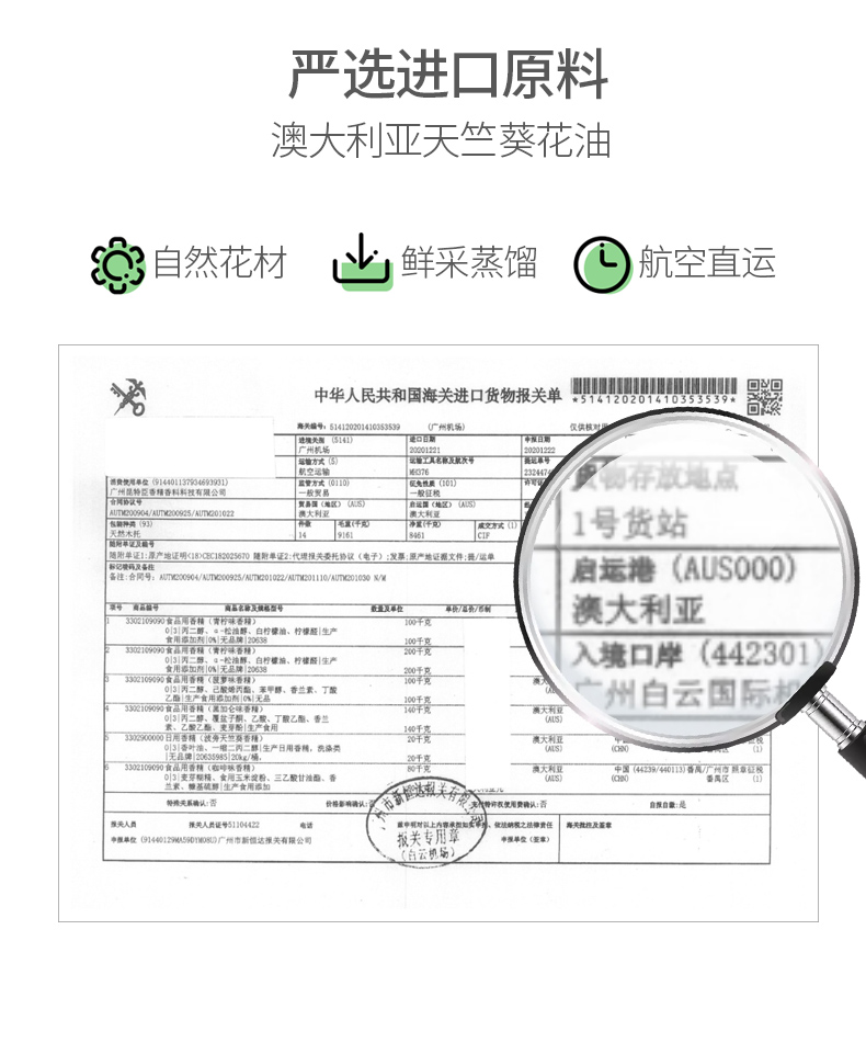 比度克绿泥面膜净肤清洁控油温和泥膜220g 
