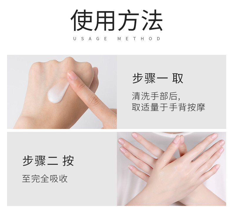 倩滋（QIANZI）香氛润泽护手霜（紫衫木与香草香型) 补水保湿嫩肤 防干裂30g