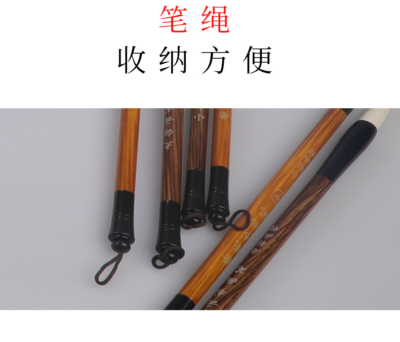 马利笔_08.jpg