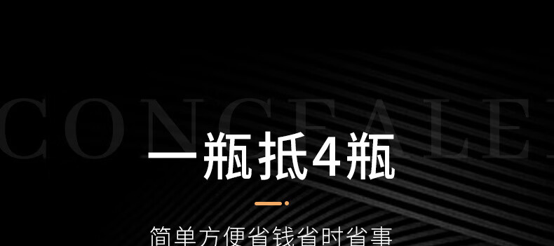 beauty notes男士素颜霜遮瑕隐痘印黑眼圈面霜乳液补水保湿亮肤隔离BB霜50g