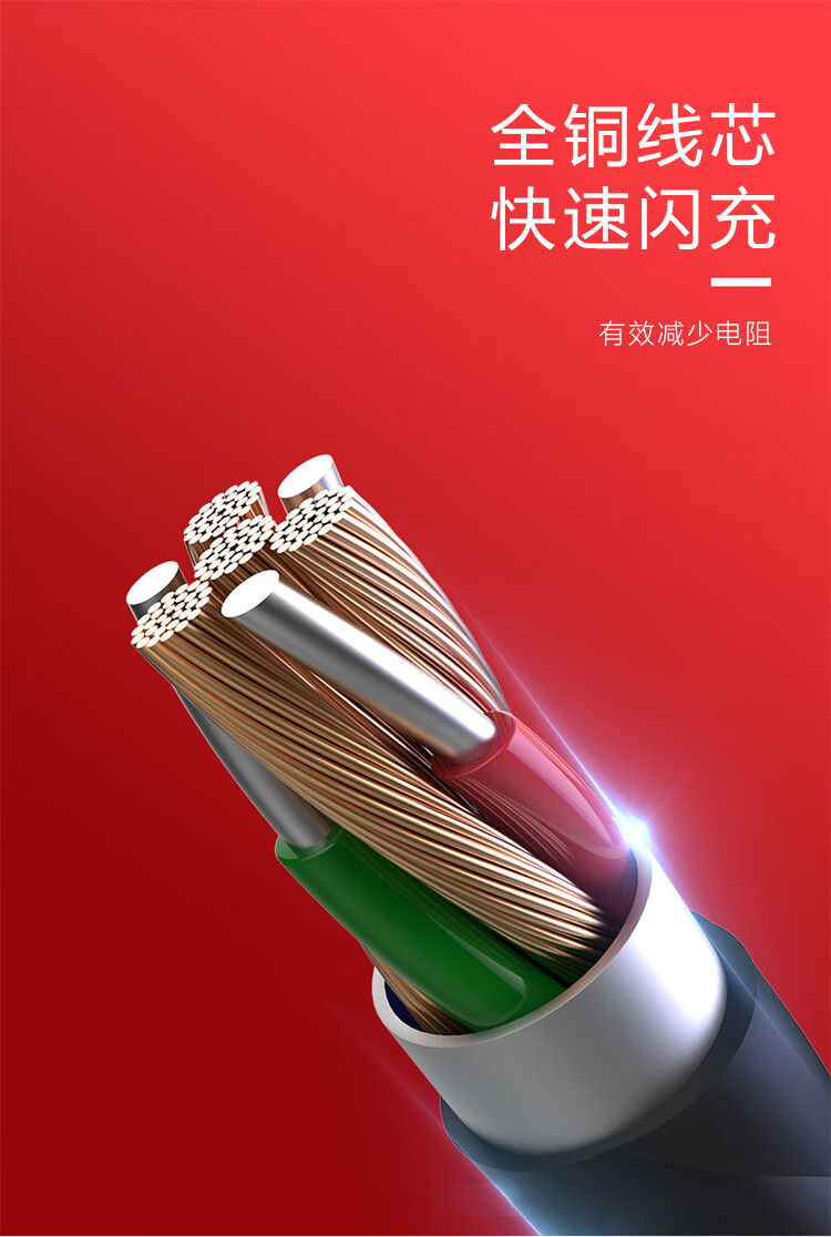 Магнитный кабель ZiTai для зарядки 3-в-1, 1 метр, красный, подходит для Apple Type-C/Android, быстрая зарядка для iPhone 14/13/12/Huawei/Xiaomi/Honor
