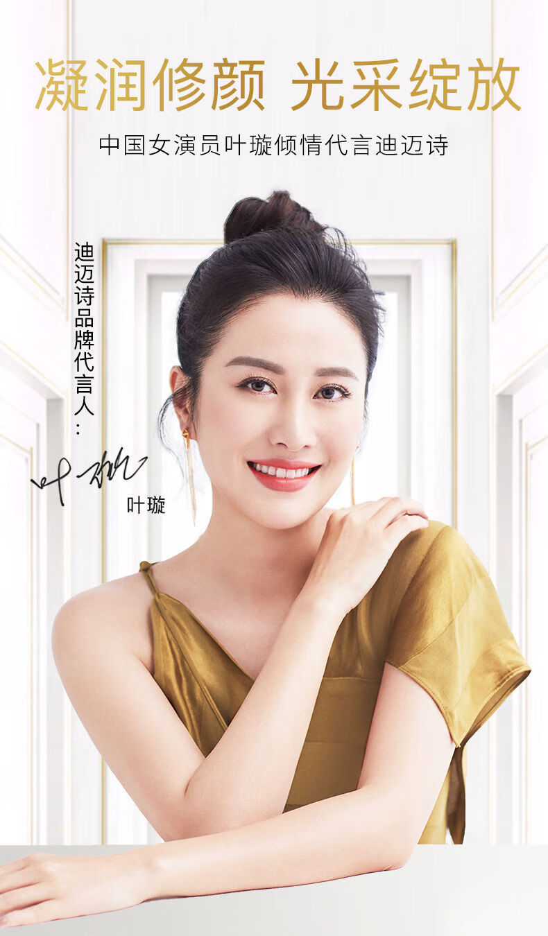 珂卡薇小黄帽防晒霜乳清爽面脸部全身防晒隔离霜面部水润乳清爽不油腻防晒霜二合一30g/支