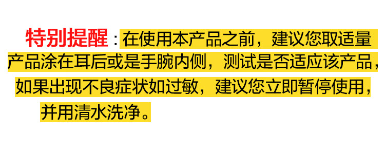 ANNA BELLA绿海藻面膜10片/盒（深层补水 保湿舒缓提亮）安娜贝拉送女友礼物