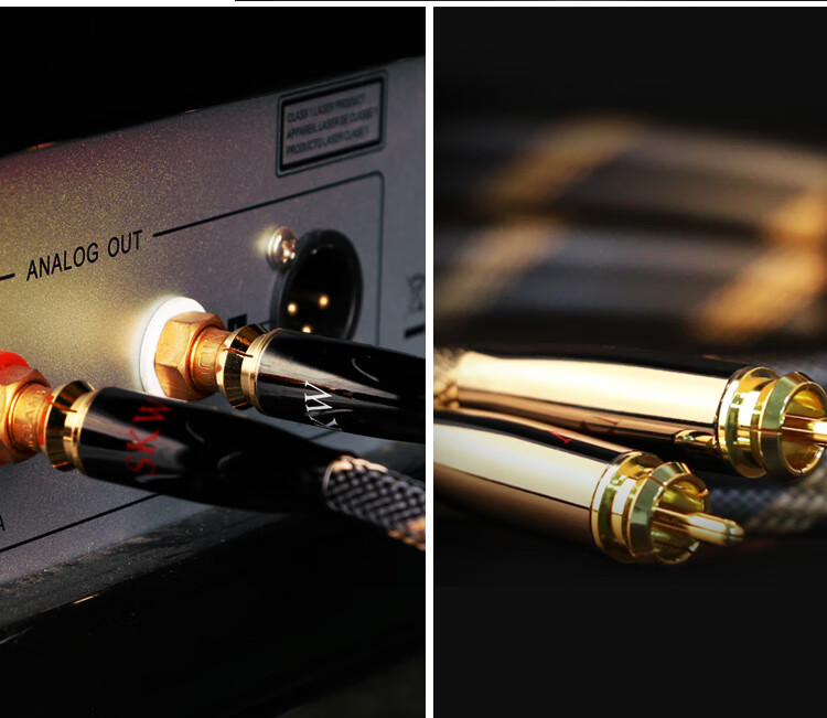 Аудиокабель SKW BG04 2RCA - 2RCA, 0.5 метра, посеребренный медный проводник 6N OCC, экранированный, для подключения CD-плеера, декодера, усилителя