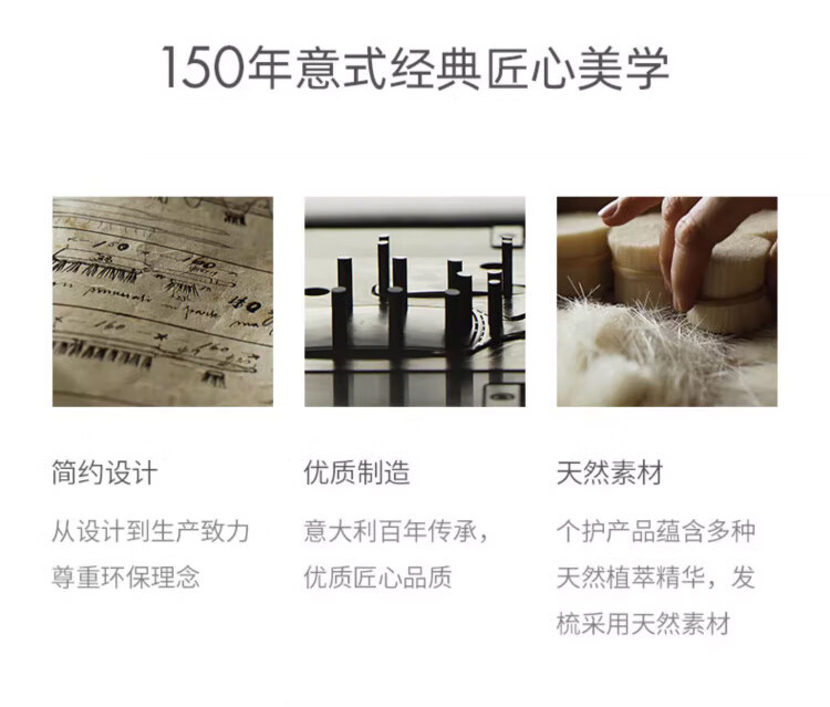 ACCA KAPPA白苔古龙水 2ml
