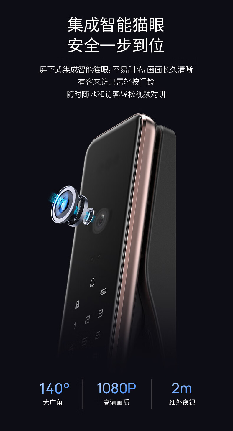 德施曼Q7F-Pro如何,值得入手的原因分享!