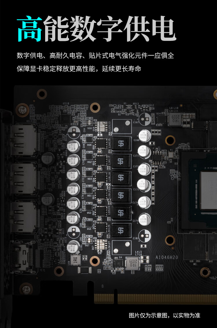 铭瑄（MAXSUN）MS-GeForce RTX3070 终结者 8G GDDR6 电脑游戏/电竞/光追/人工智能/深度学习 显卡