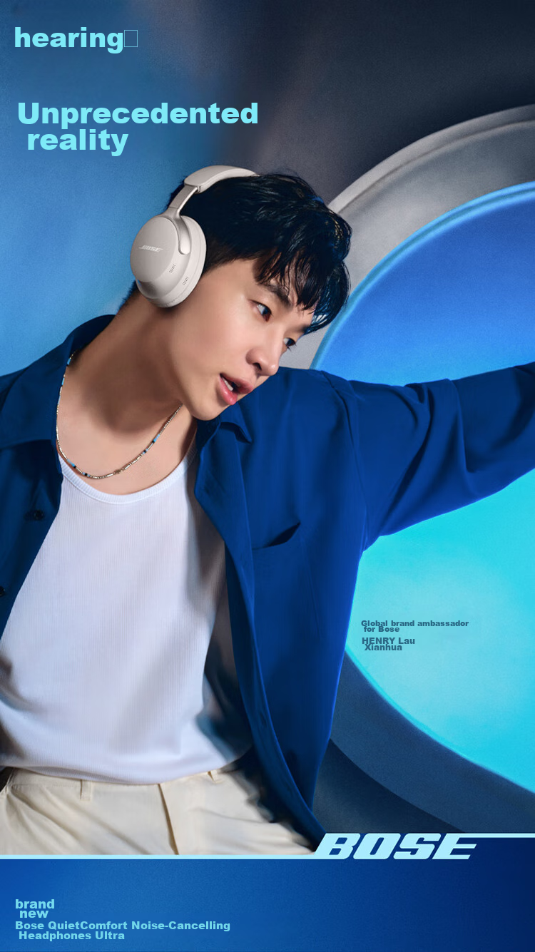 Беспроводные наушники Bose QuietComfort Ultra с шумоподавлением, Misty White