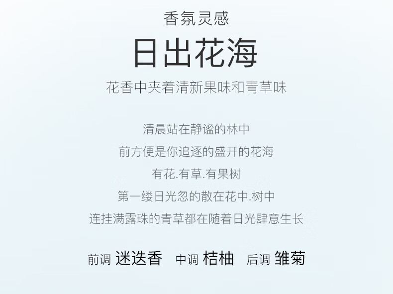伊思（It’s skin）婚纱身体乳秘密魔法婚纱面霜素颜霜护肤品 100ml 京东国际会员店