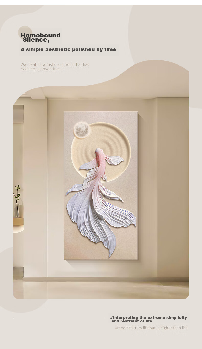 Декоративная картина "Фэн Шуй" из песчаника, ручной работы, 70x120 см