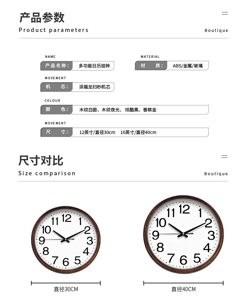 Настенные часы Timess, креативные, для гостиной, дома, кварцевые, 30 см