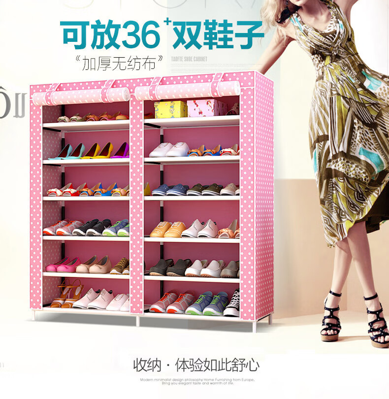 乐活时光 简易鞋架门口多层双排布艺防尘鞋架子钢管加粗组装防尘经济型收纳 双排银灰—带拉链