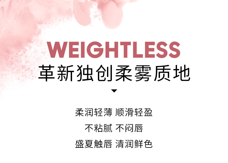 M.A.C魅可mac尤雾弹口红唇膏07#989白桃奶茶哑光显白 生日礼物女