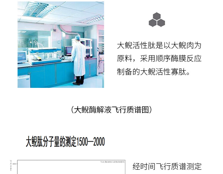 春娟大鲵修护乳霜50g(乳液面霜 保湿滋养 舒缓镇静修护 国货经典)