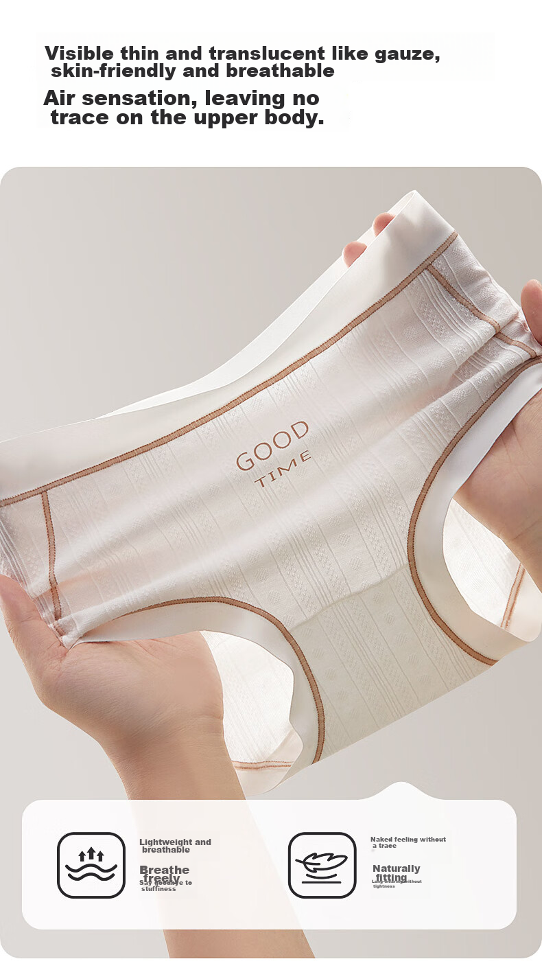 Женские трусы MiiOW, модель "Категория А Baby Cotton", 2025, хлопок 93.5%, спандекс 6.5%, бесшовные, трусы-слипы с высокой талией, антибактериальные, 4 шт. в упаковке, размер XL