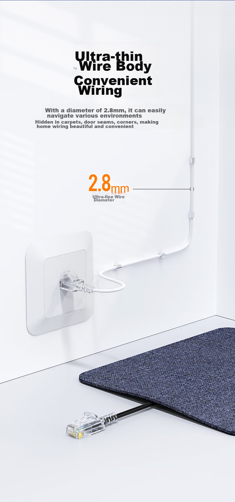 Сетевой кабель BIAZE CAT6A Slim Ethernet, 1.5 метра, белый
