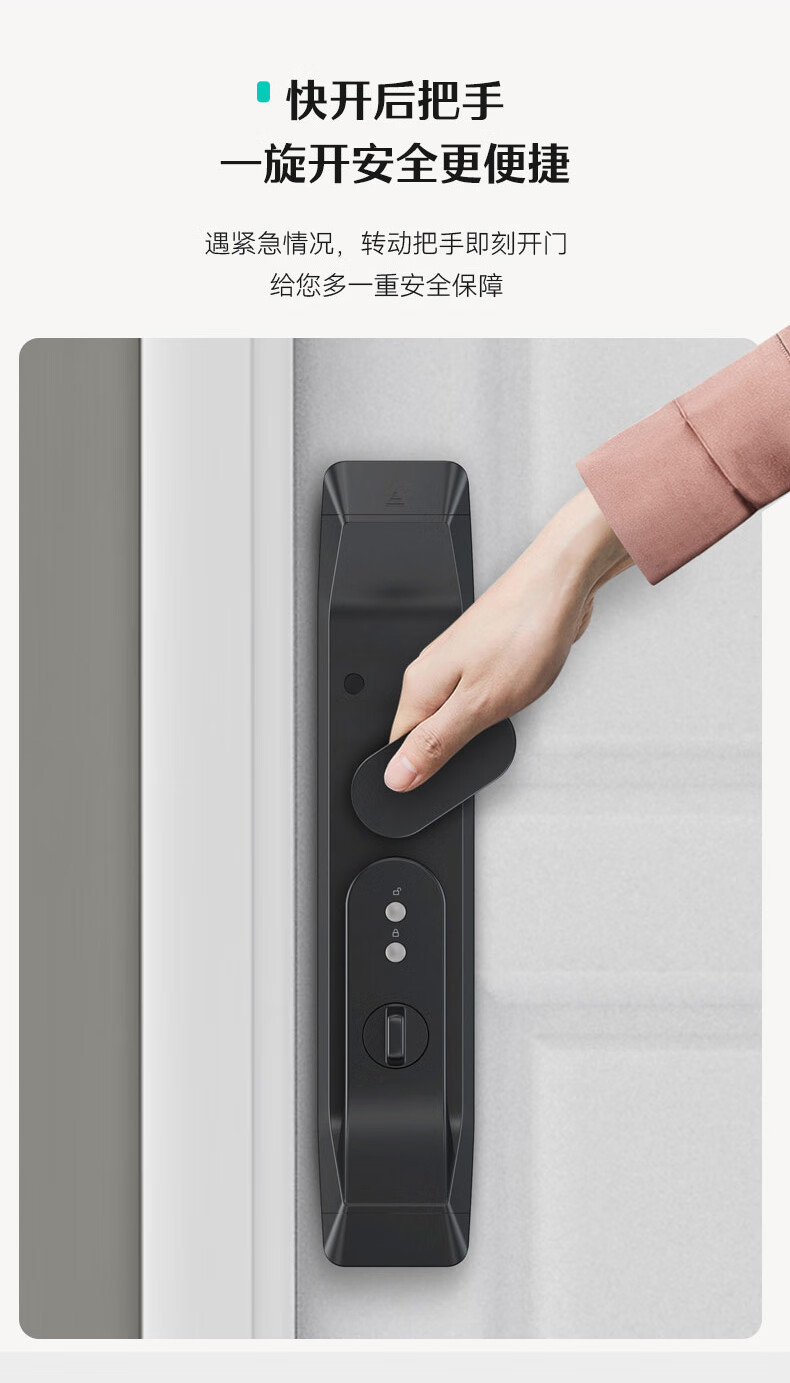 德施曼Q3P指纹锁怎么样?上手极度后悔了？内幕真相