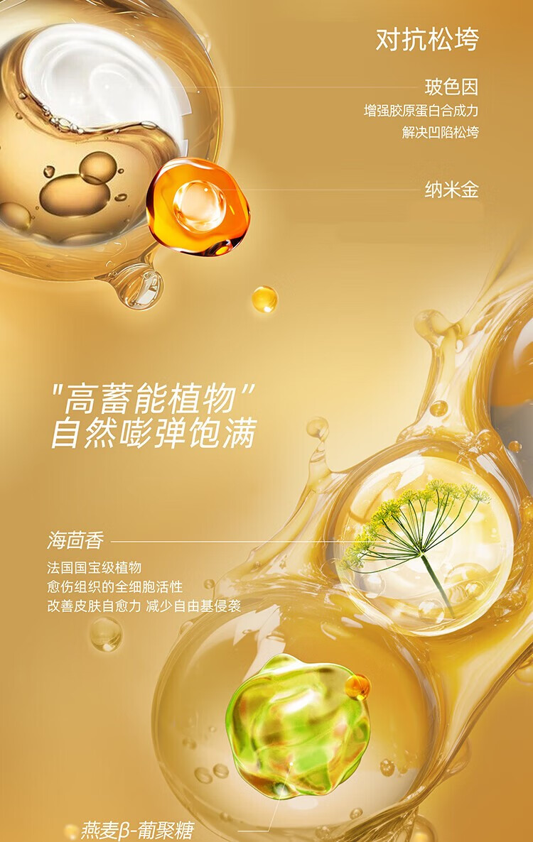 阿芙全新升级11籽面霜二代50g紧致抗皱保湿滋润送女友礼物