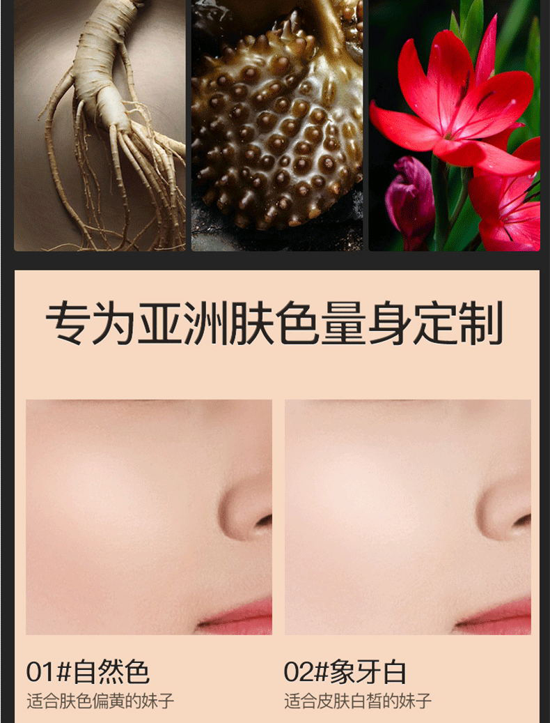 梵贞小蘑菇头气垫bb霜粉底液自然遮瑕裸妆保湿提亮均匀肤色不脱妆防水防汗妆前乳素颜隔离霜膏小样女