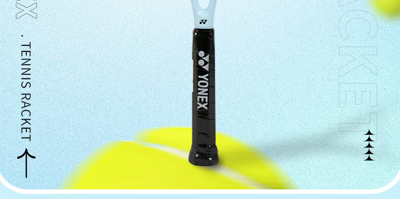 Теннисная ракетка YONEX