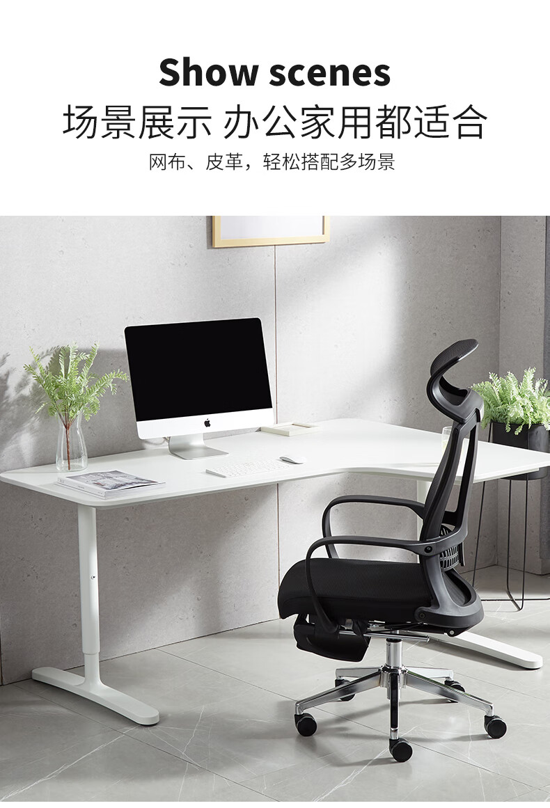 信京 办公椅老板椅人体工学椅家用可躺可睡舒适久坐电脑椅午休椅