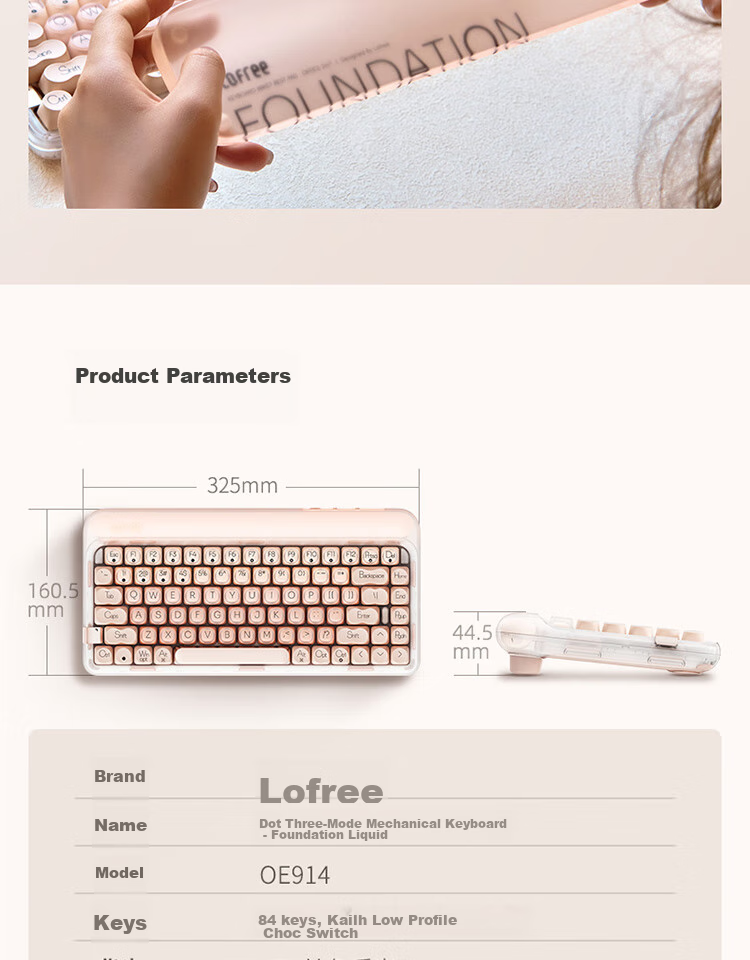 LOFREE Foundation Liquid Keyboard, беспроводная механическая Bluetooth клавиатура с тремя режимами, с возможностью горячей замены, для женского офисного компьютера, 84 клавиши