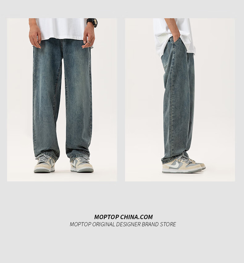 Джинсы MMOPTOP American-Style High Street Casual Washed Jeans для мужчин, осень-зима, свободные винтажные прямые штаны Y03, светло-голубой, 3XL