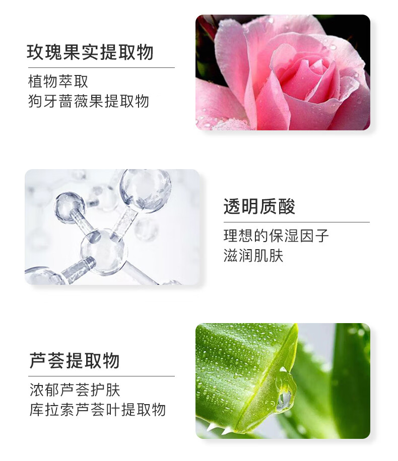 安热沙（Anessa）【保税】安耐晒面部防晒霜高倍防水防汗清爽隔离紫外线防晒啫喱 小金瓶防晒乳60ml