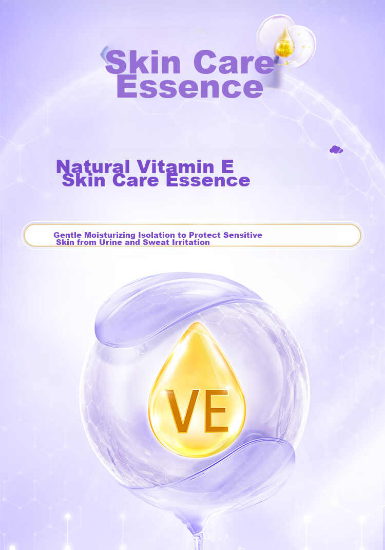 Подгузники Suitsky Vitamin E Pro Cream для чувствительной кожи, размер XL, 34 шт. (12-17 кг)