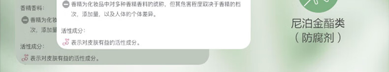 一叶子（One leaf）精华液女补水保湿提亮B5舒缓修护敏感泛红面部精华护肤品礼物 修护保湿精华液20ml