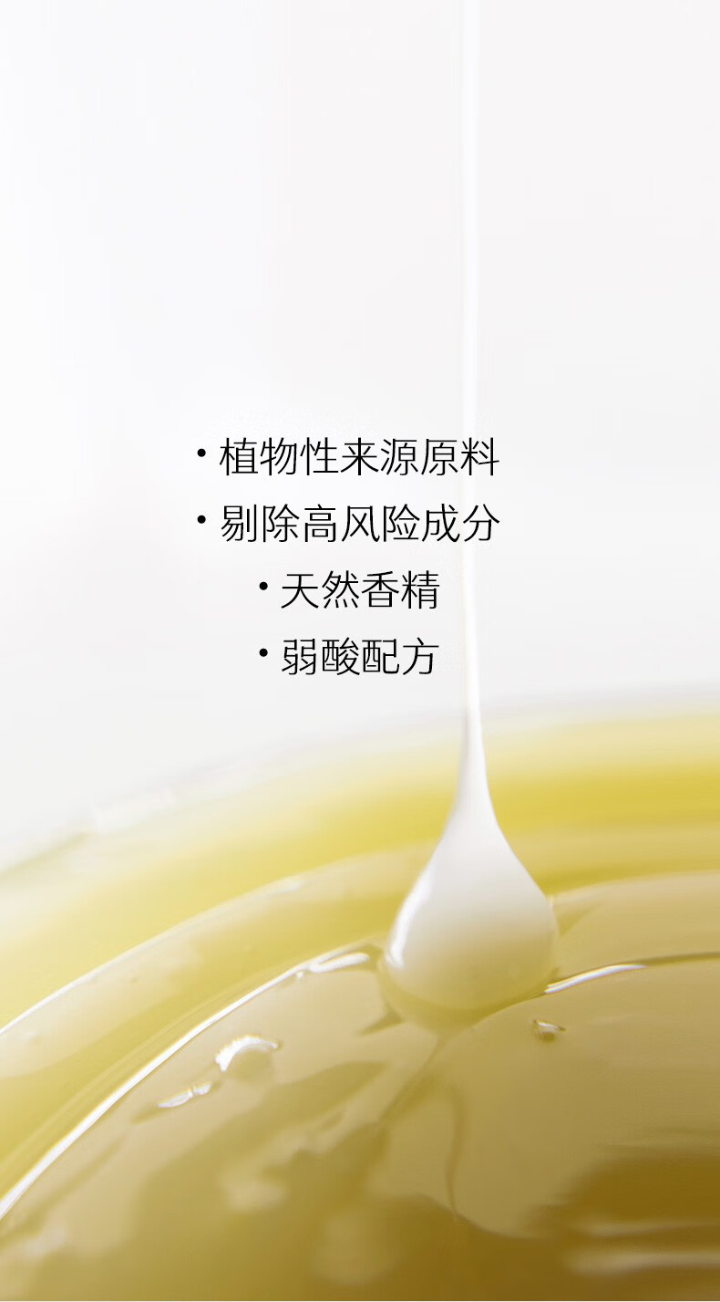 玛丽黛佳卸妆凝胶卸妆亲肤型眼唇脸三合一清洁毛孔不易紧绷200ml