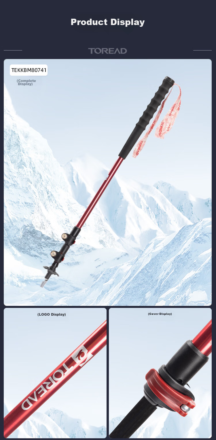 Туристические палки TOREAD Carbon Fiber Telescopic Trekking Pole, ультралегкие, складные, для хайкинга и альпинизма, темно-серый