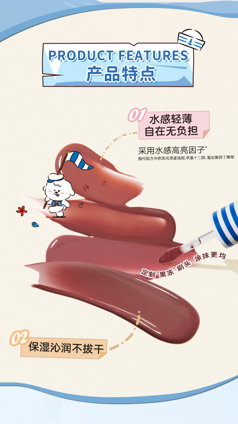 橘朵（Judydoll）奈娃联名彩妆礼盒套组（眼影盘唇釉口红腮红）礼物送女友
