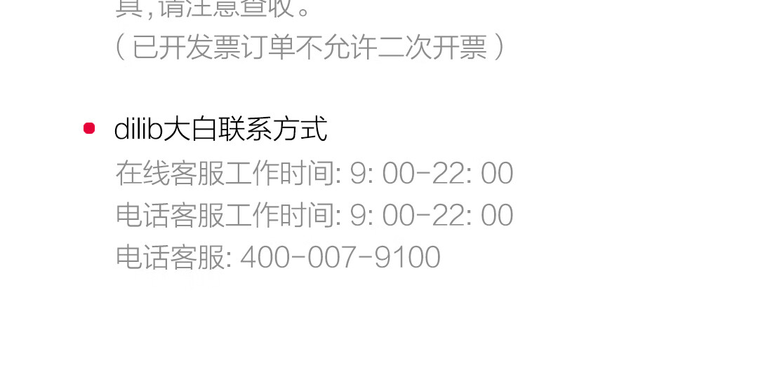 京东居家优选 大白智能浴室柜镜柜组合套装 卫生间洗脸洗手台盆柜洗漱台柜 小方糖岩板浴室柜-智能镜柜款800