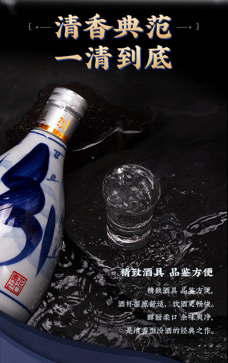 商品详情图