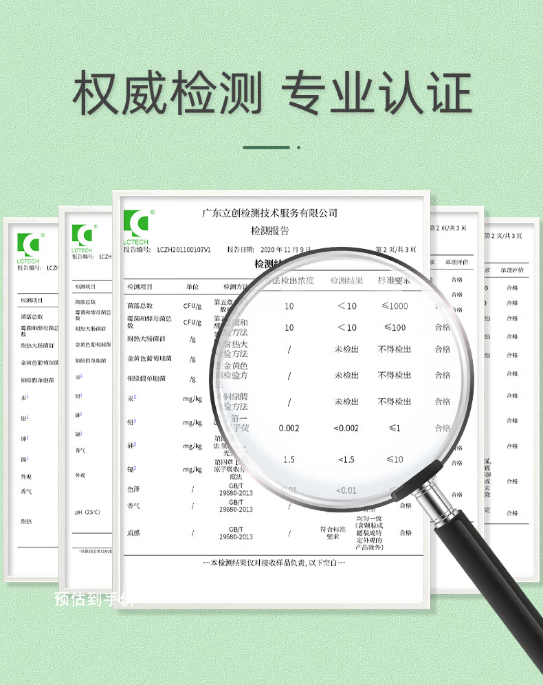 植树（plant grow）茶树水乳精华液三件套收缩毛孔控油抗痘补水保湿护肤品套装礼盒