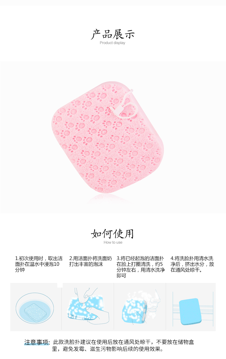 优家UPLUS 加大加厚方形温和清洁洗脸扑洁面扑洗脸海绵洗颜绵卸妆