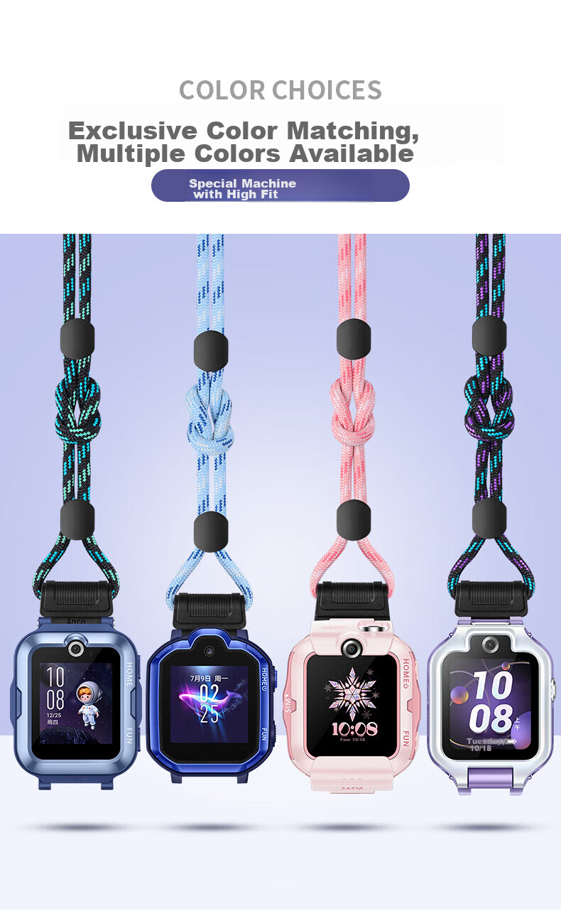 Ремешок Shishan для Huawei Children's Watch 3Pro/3S, ремешок на шею, противоскользящий, прочный, темно-синий