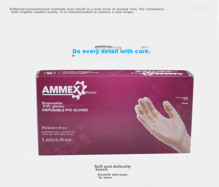 Одноразовые перчатки AMMEX из ПВХ, пищевые, утолщенные, водонепроницаемые, для сферы общественного питания, красоты, уборки, лабораторий, домашнего хозяйства, выпечки, размер M, 100 шт./уп.