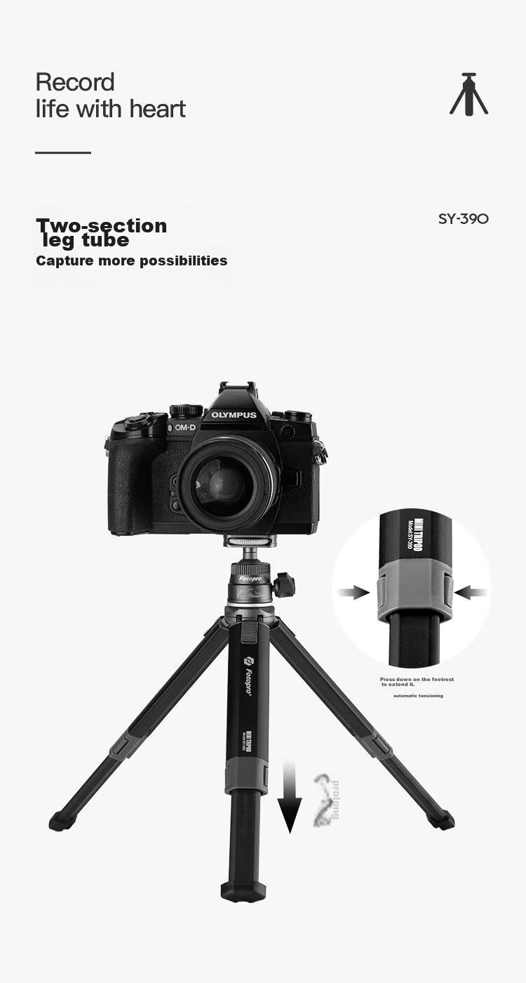 Штатив Fotopro SY-390+p, настольный, алюминиевый сплав, черный