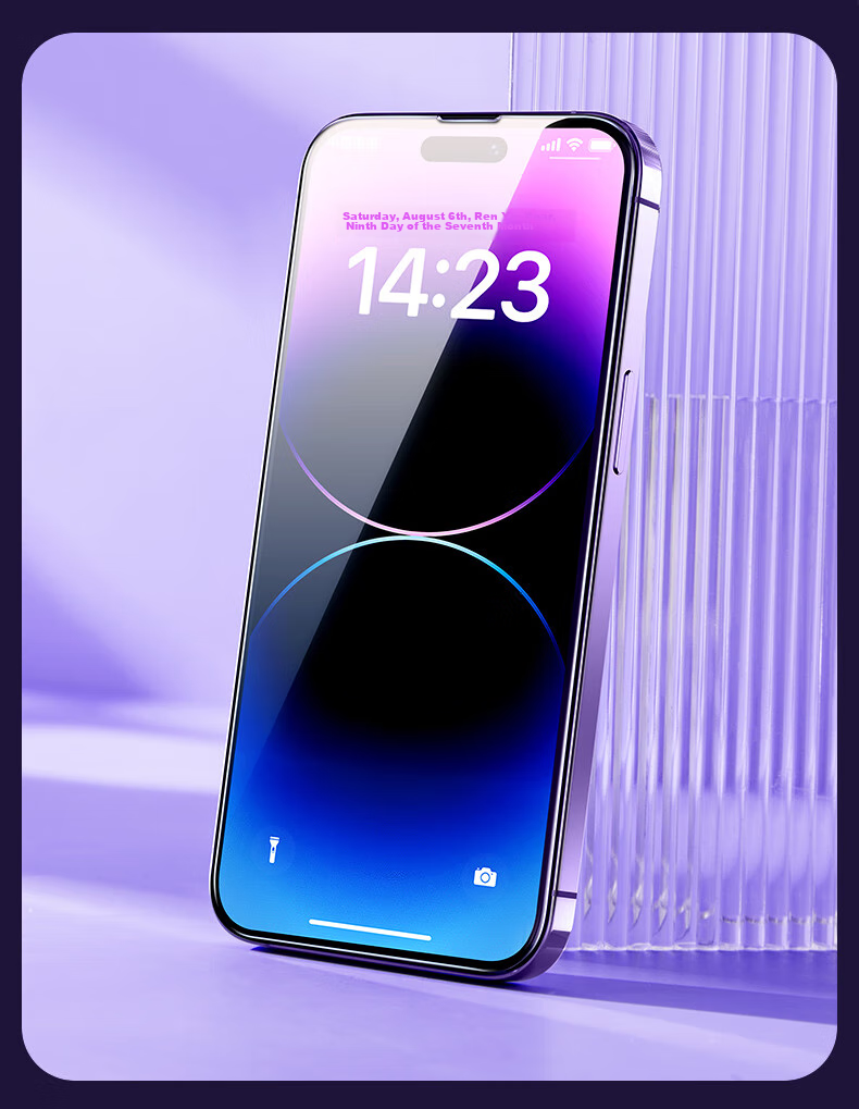 Защитное стекло ALittleFlower для iPhone 14 Pro Max, противоударное, ультратонкое, HD Clear, полное покрытие экрана