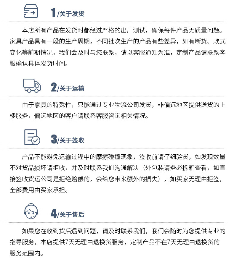 洛来宝餐桌椅餐厅桌椅学生员工食堂餐桌椅饭桌铁艺牛角椅仿木纹一桌四椅组合