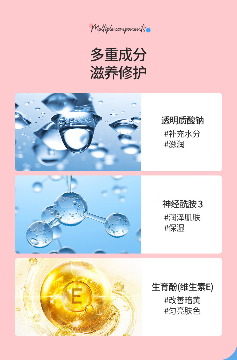 金妮雅（KNIYEA）防晒霜喷雾防晒SPF50+防护防汗娜防水丽丝户外男女面部隔离紫外线 【到手2瓶】喷雾*1+防晒霜*1