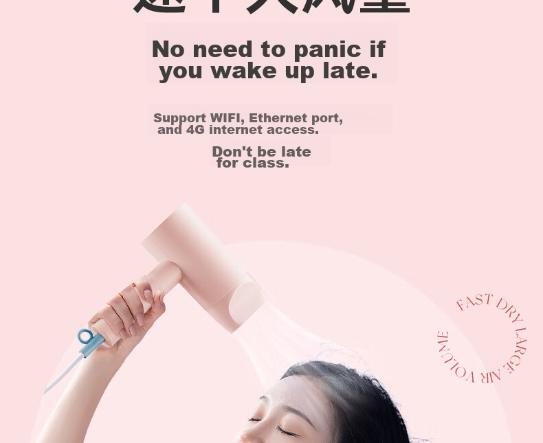 Фен AUX AH7008, 800 Вт, низкая мощность для общежития, портативный мини-фен, розовый
