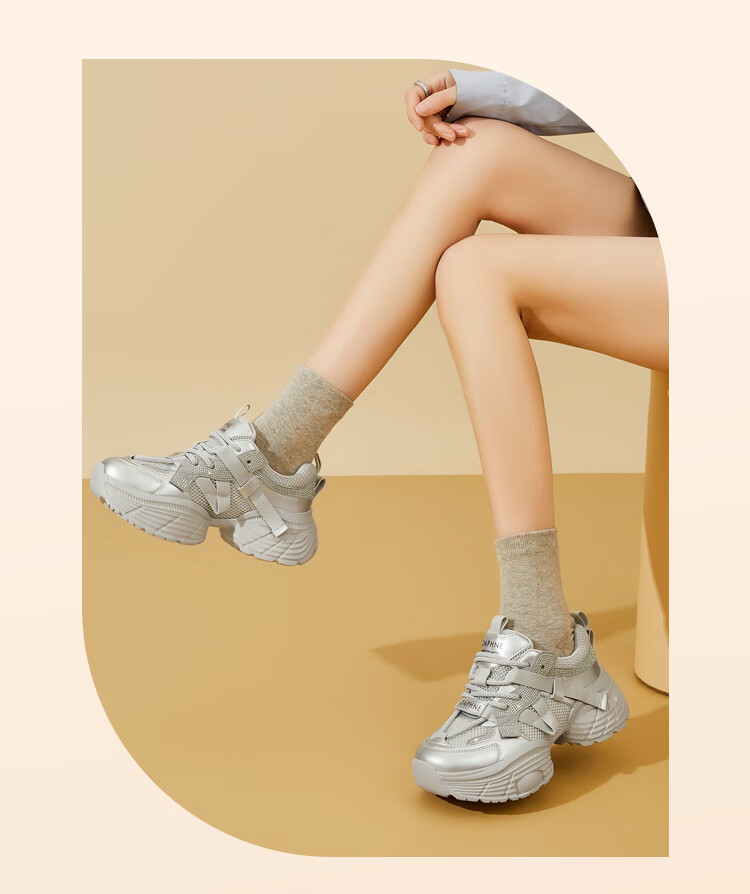 Женские кроссовки DAPHNE, серебристые, на утолщенной платформе, модель "Dad Shoes", увеличивающие рост, стройнящие, размер 40